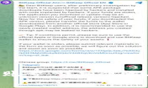 如何登录B特派账号：详细步骤与常见问题解答