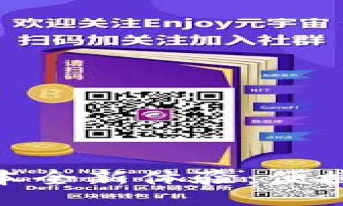 plot/plot

B特派App 4.8 版本全新体验：便捷服务引领数字生活