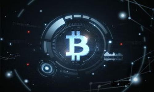 

数字货币传销案的缓刑处理分析与探讨