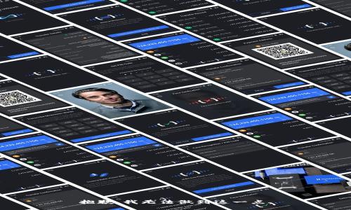 抱歉，我无法做到这一点。